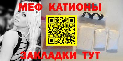 кокаин VHQ Нягань