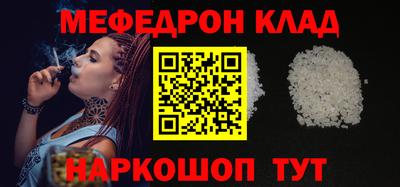 не бодяженный Обь