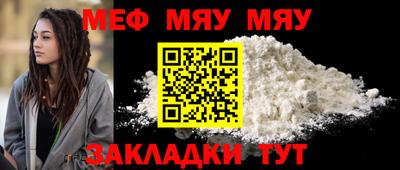 не бодяженный Обь