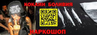 mdma Обнинск