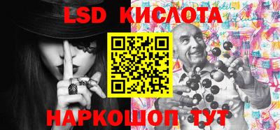 mdma Обнинск