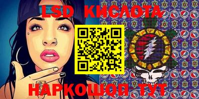 mdma Обнинск