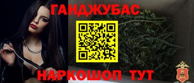 не бодяженный Обь