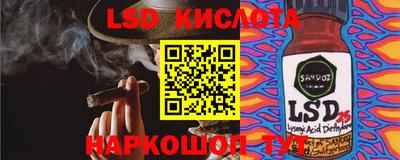 кокаин VHQ Нягань
