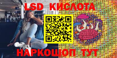 не бодяженный Обь