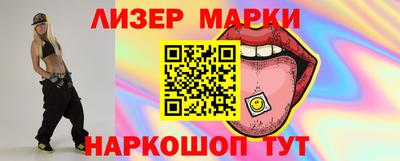 не бодяженный Обь