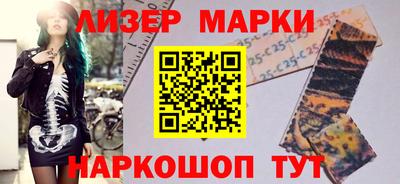 не бодяженный Обь