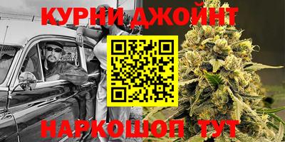 mdma Обнинск