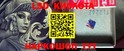 кокаин VHQ Нягань