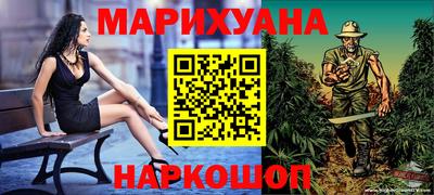 кокаин VHQ Нягань