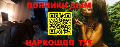 mdma Обнинск