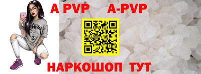кокаин VHQ Нягань