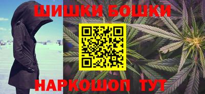 mdma Обнинск