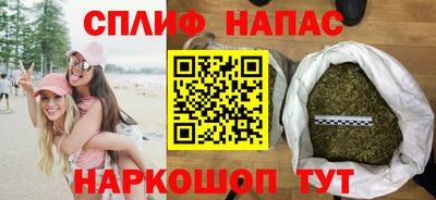 mdma Обнинск