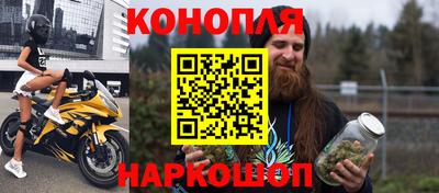 не бодяженный Обь