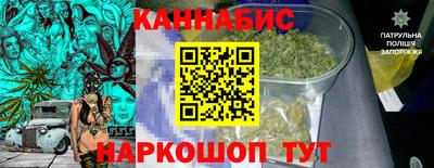 не бодяженный Обь