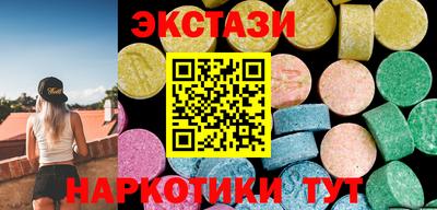 кокаин VHQ Нягань