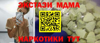 кокаин VHQ Нягань