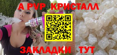 mdma Обнинск