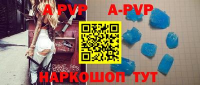 mdma Обнинск