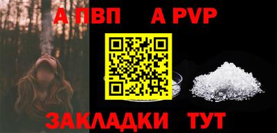 кокаин VHQ Нягань