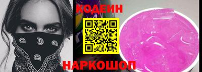 не бодяженный Обь