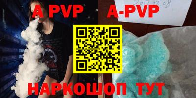 кокаин VHQ Нягань