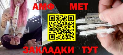 mdma Обнинск