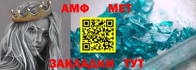 mdma Обнинск
