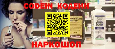 кокаин VHQ Нягань