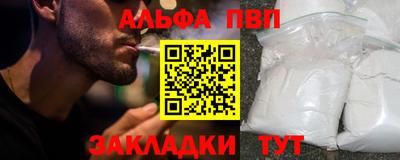 кокаин VHQ Нягань