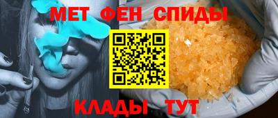 а пвп мука Рязань