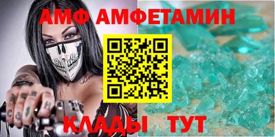 mdma Обнинск