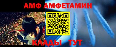 не бодяженный Обь
