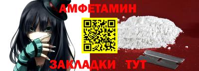 кокаин VHQ Нягань