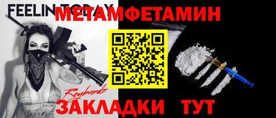не бодяженный Обь