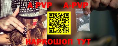 mdma Обнинск
