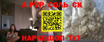 кокаин VHQ Нягань
