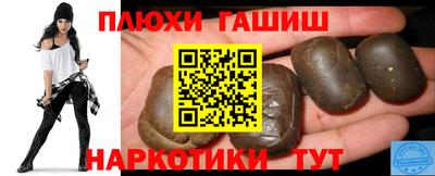 не бодяженный Обь