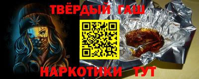 не бодяженный Обь