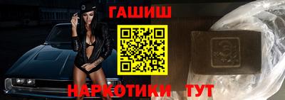 не бодяженный Обь