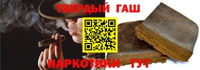 кокаин VHQ Нягань
