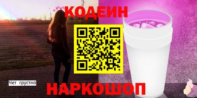 кокаин VHQ Нягань