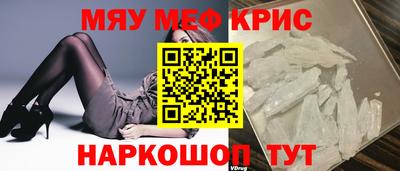 кокаин VHQ Нягань