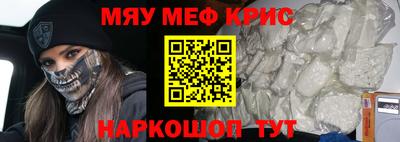 не бодяженный Обь