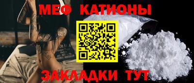 кокаин VHQ Нягань